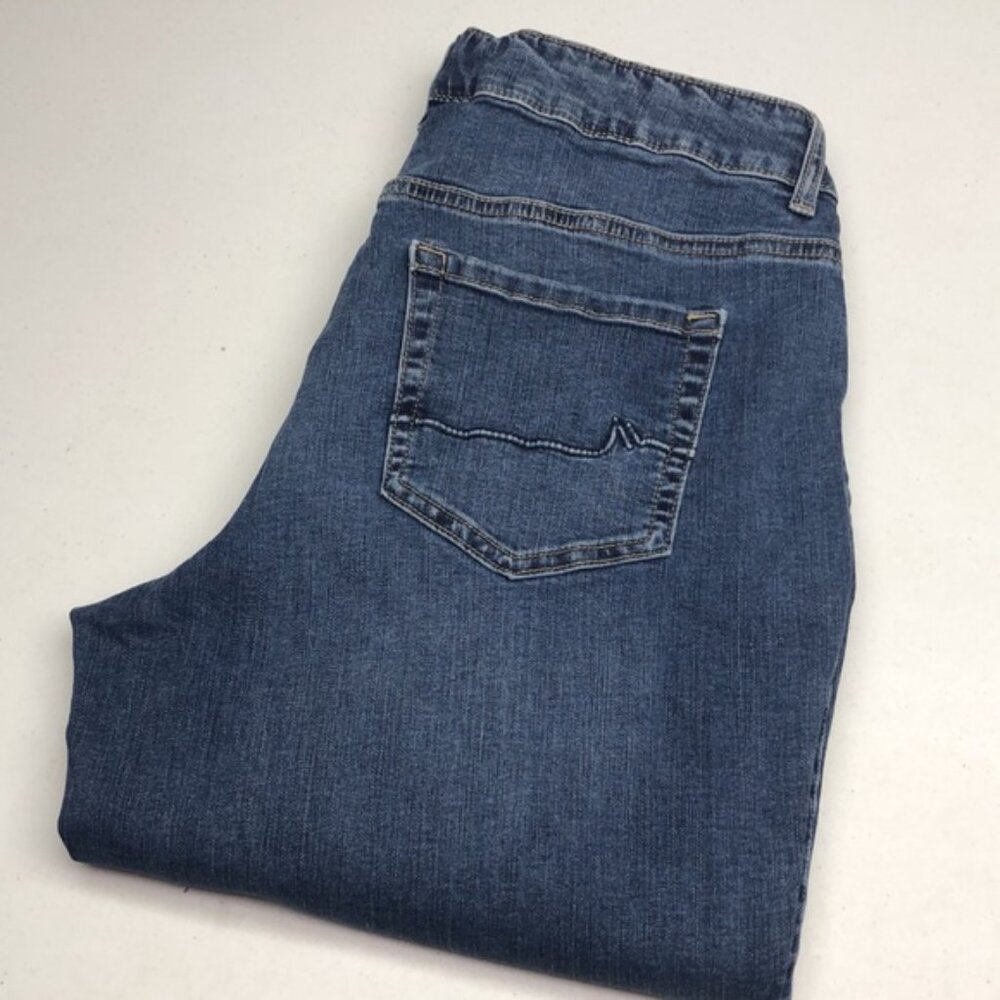 VINTAGE MAURICES HIGH-RISE CURVY BOOTCUT JEANS 14/32x32 ⭐️